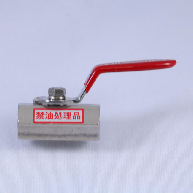 （販売終了　後継品はBSS-43型）BSS-482型 PCW禁油仕様 RoHS2.0対応 レバーハンドル型 ステンレス製ボールバルブ（08A～25A）