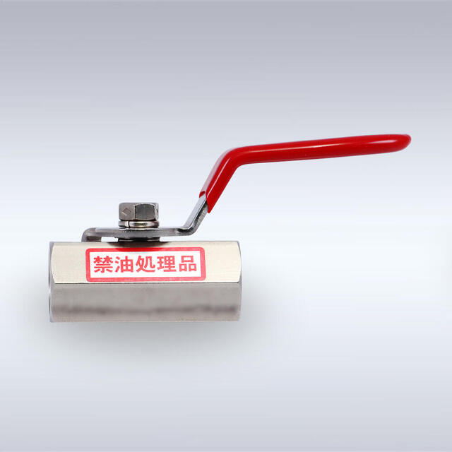 BSS-43/833型 PCW禁油仕様 レバーハンドル型 ステンレス製ボールバルブ（08A～50A）