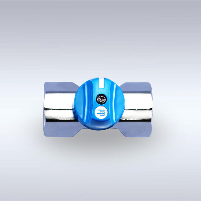 FBS-100-15Rc ストレート型 ロック機能付き LPガス用可とう管ガス栓