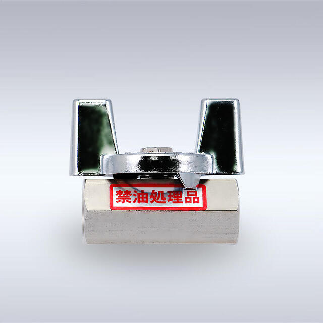 BSS-217/273/857型 PCW禁油仕様 蝶ハンドル型 ステンレス製ボールバルブ（08A～50A）