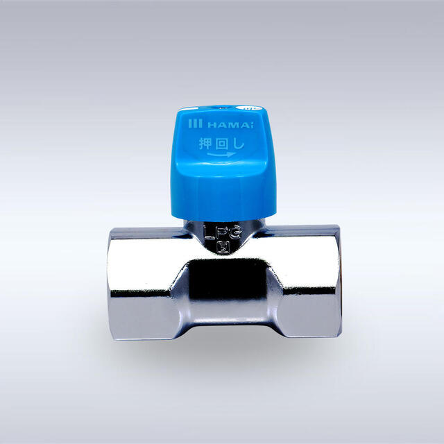 FBS-100-15Rc ストレート型 ロック機能付き LPガス用可とう管ガス栓