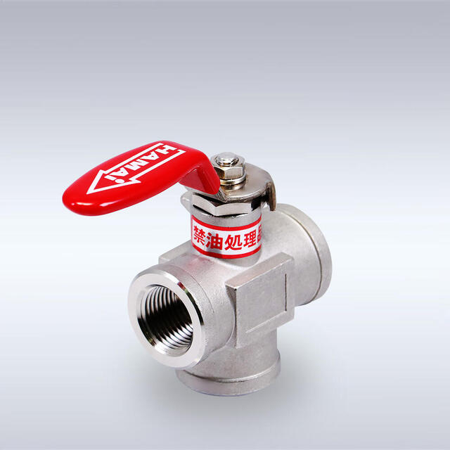 CSS-11型 PCW禁油仕様 ステンレス製 縦型3方ボールバルブ（10A）