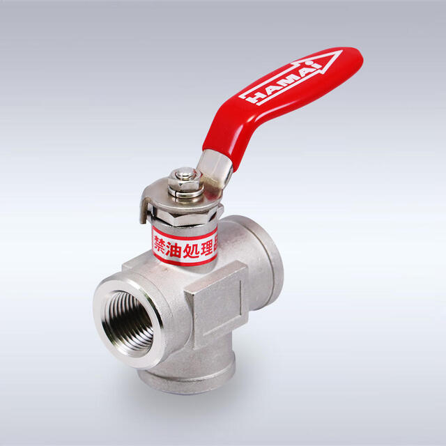 CSS-11型 PCW禁油仕様 ステンレス製 縦型3方ボールバルブ（10A）