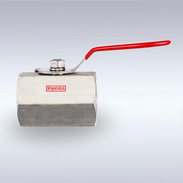 BSS-43/833型 PCW禁油仕様 レバーハンドル型 ステンレス製ボールバルブ（08A～50A）