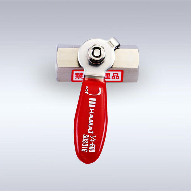 BSS-43/833型 PCW禁油仕様 レバーハンドル型 ステンレス製ボールバルブ（08A～50A）