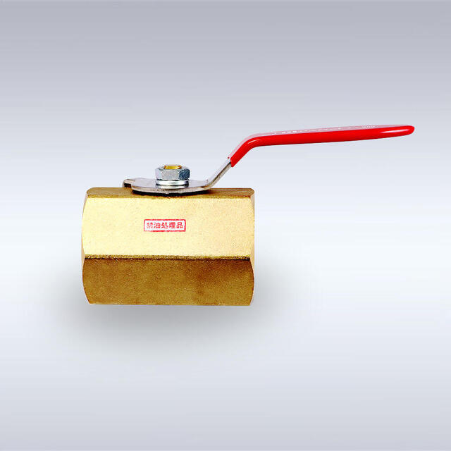 BBS-92/621型 PCW禁油仕様 レバーハンドル型 黄銅製ボールバルブ（08A～50A）