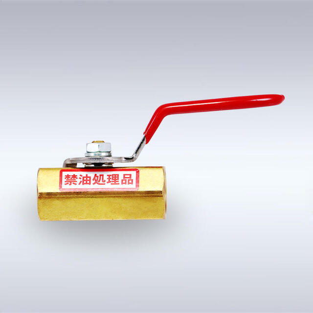 BBS-92/621型 PCW禁油仕様 レバーハンドル型 黄銅製ボールバルブ（08A～50A）