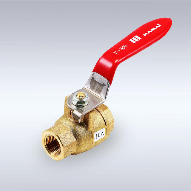 HBS-50型 フルボア 黄銅製ボールバルブ（10A～50A）