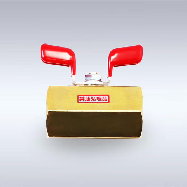 BBS-322/323/625型 PCW禁油仕様 蝶ハンドル型 黄銅製ボールバルブ（08A～50A）