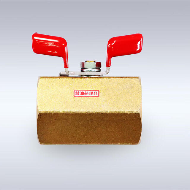 BBS-322/323/625型 PCW禁油仕様 蝶ハンドル型 黄銅製ボールバルブ（08A～50A）