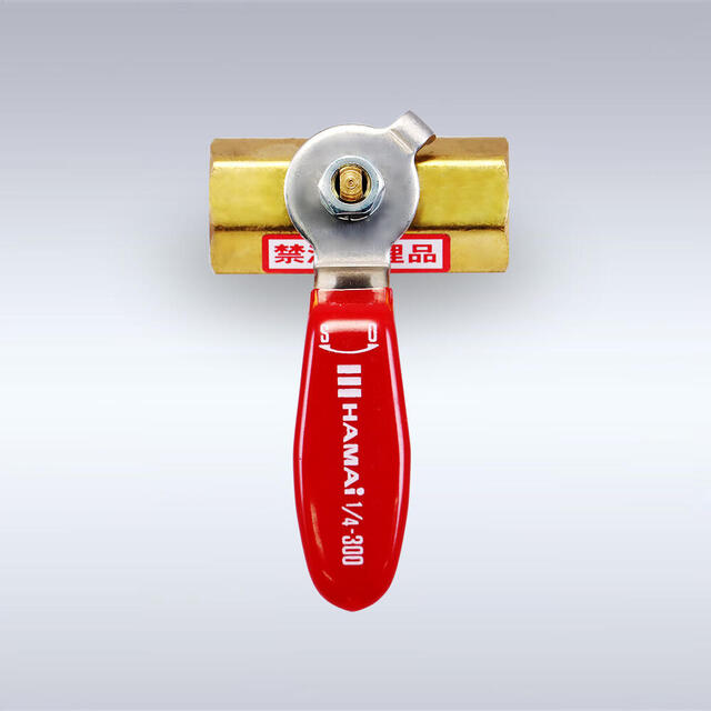 BBS-92/621型 PCW禁油仕様 レバーハンドル型 黄銅製ボールバルブ（08A～50A）