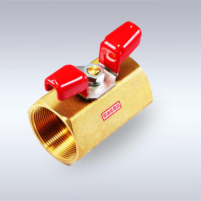 BBS-322/323/625型 PCW禁油仕様 蝶ハンドル型 黄銅製ボールバルブ（08A～50A）