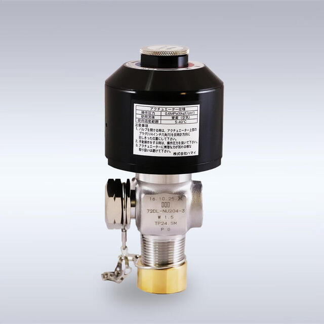 クリーン仕様 AD型 ダイレクトシール式 アクチュエーター搭載自動弁