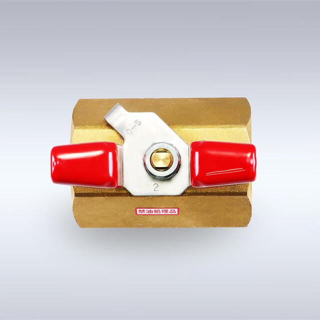 BBS-322/323/625型 PCW禁油仕様 蝶ハンドル型 黄銅製ボールバルブ（08A～50A）