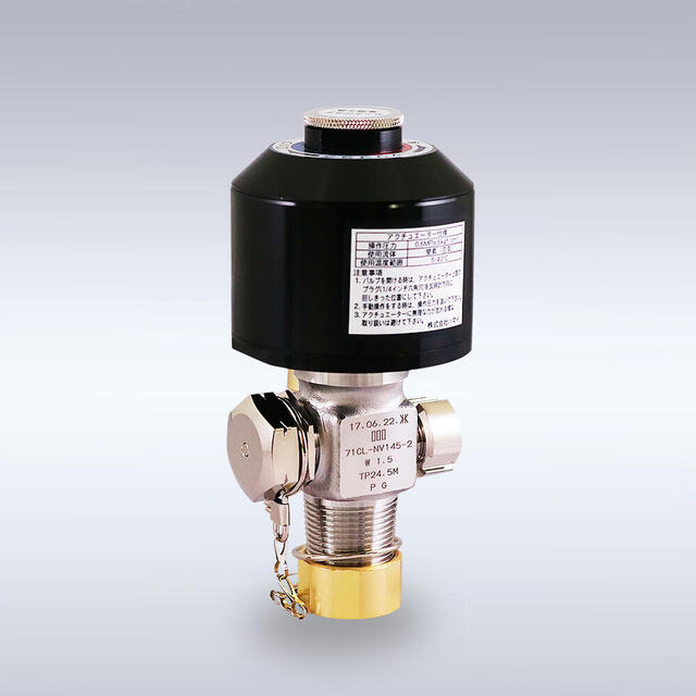 クリーン仕様 PASC-55L型 アクチュエーター搭載 ステンレス製自動弁