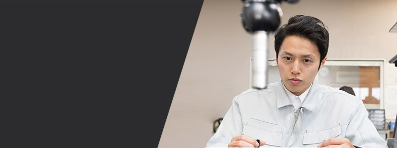 オーダーメイド対応