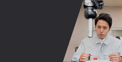 オーダーメイド対応